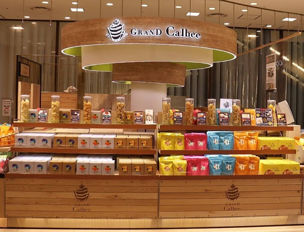 Calbee(カルビー)公式 tweet media