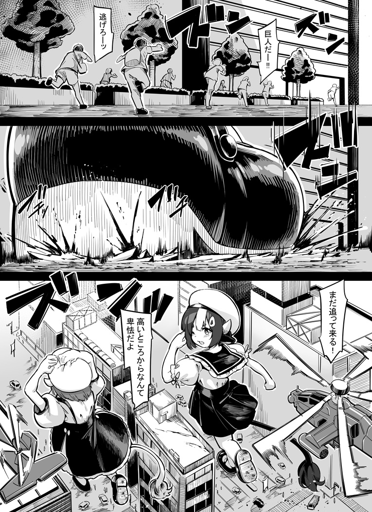 久しぶりに新作描きました 