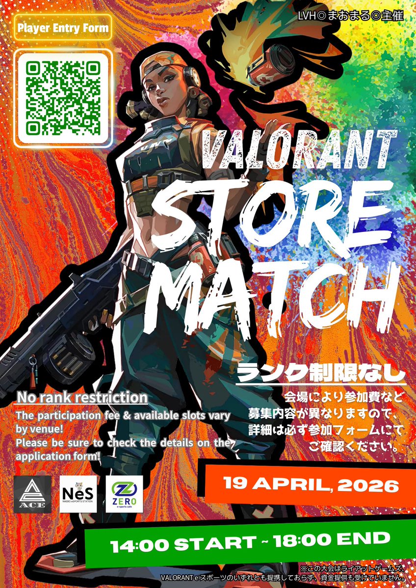 ◎まおまる◎ tweet media