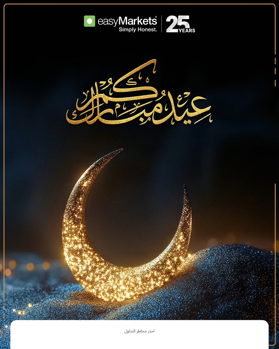 easyMarkets_global tweet media