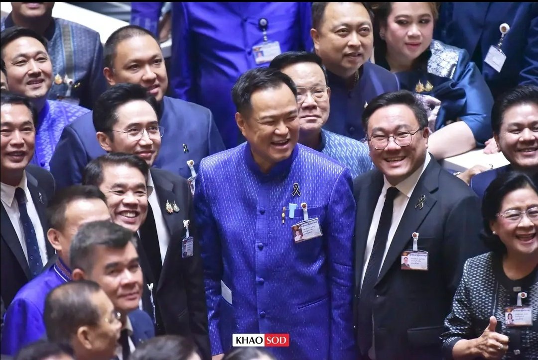 Tarot to youuuu tweet media