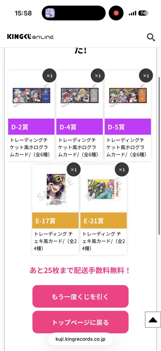 なゆ 🦉ﾌﾞｸﾅｺﾞ♥️💜LIVE両日参戦でした！ tweet media