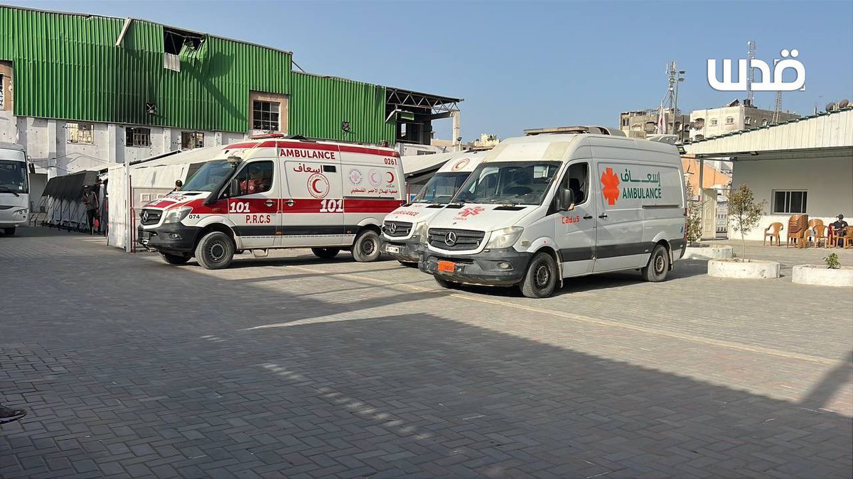 Quds News Network tweet media