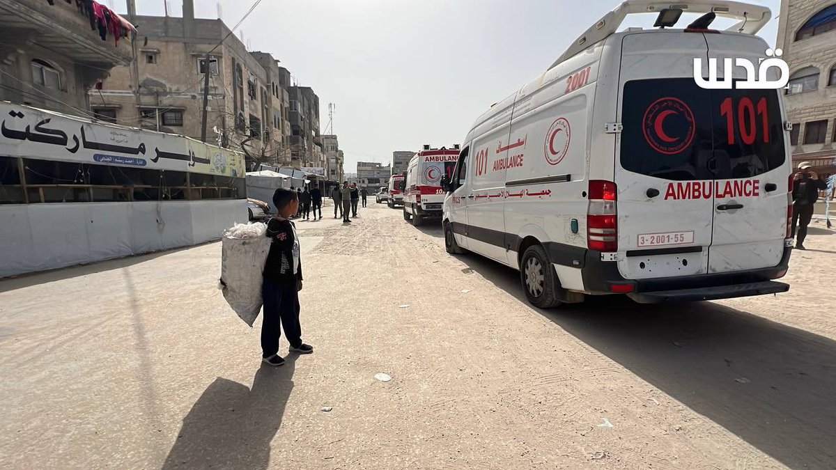 Quds News Network tweet media