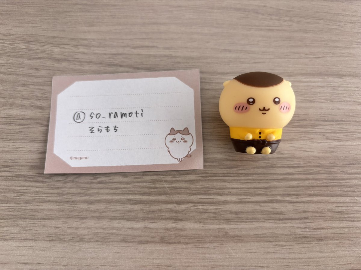 そらもち tweet media