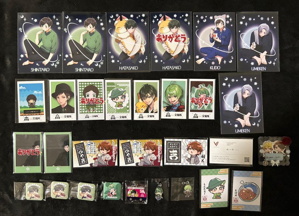 м*初回の方プロカ必読* tweet media