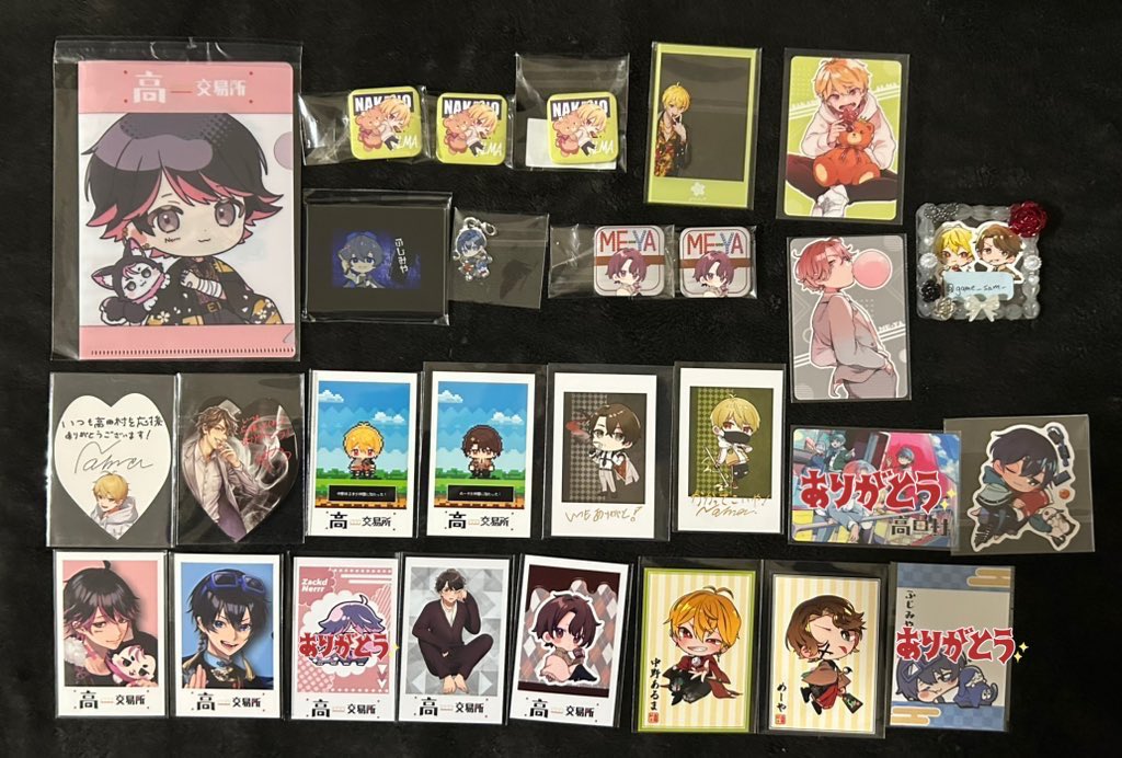 м*初回の方プロカ必読* tweet media