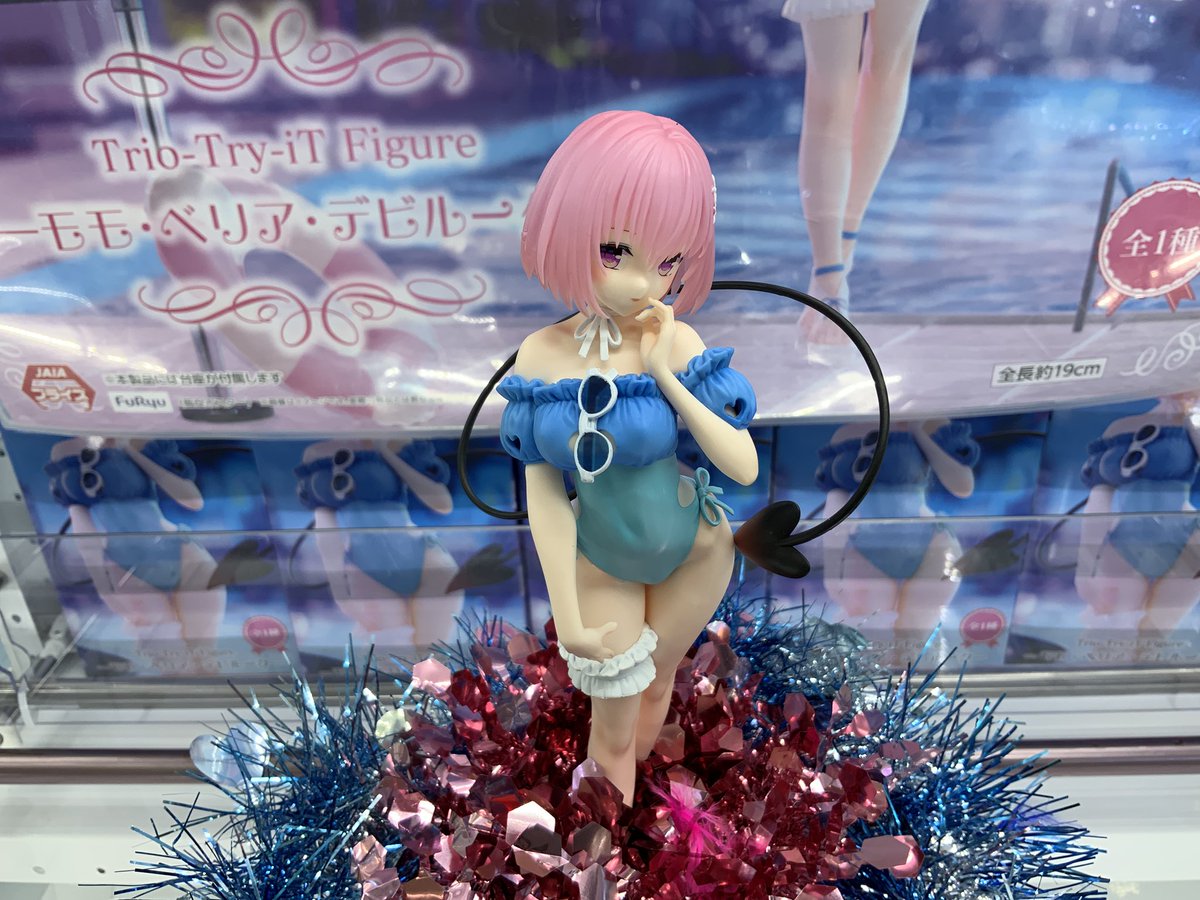 入荷情報】 #ToLOVEるダークネス より❗️ Trio-Try-iT Figure―モモ