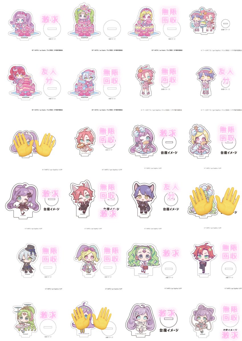 みん / 3月中低浮上 tweet media