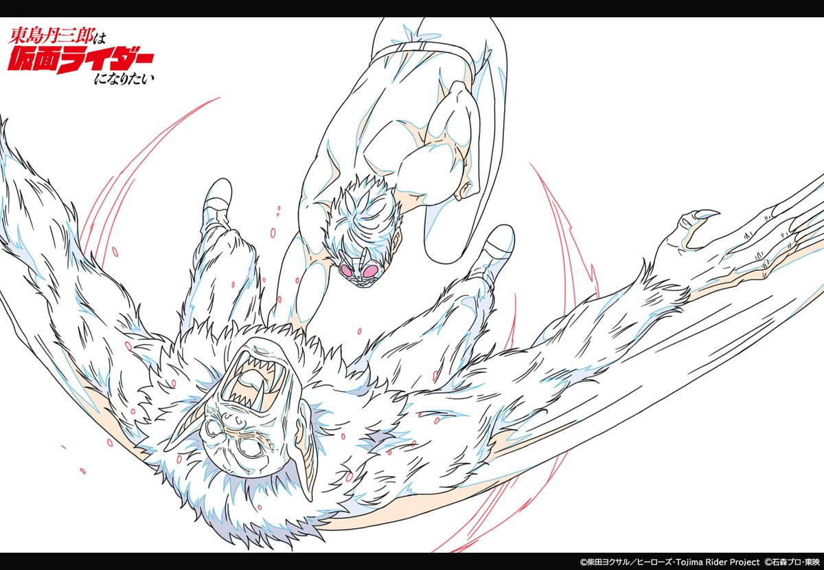 株式会社ライデンフィルム tweet media