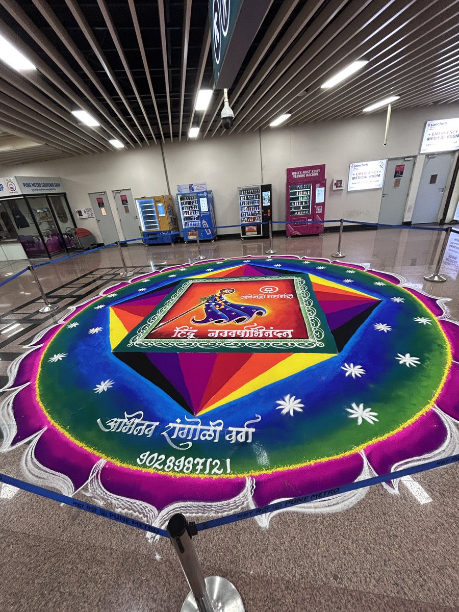 Bhavna of SIFF tweet media