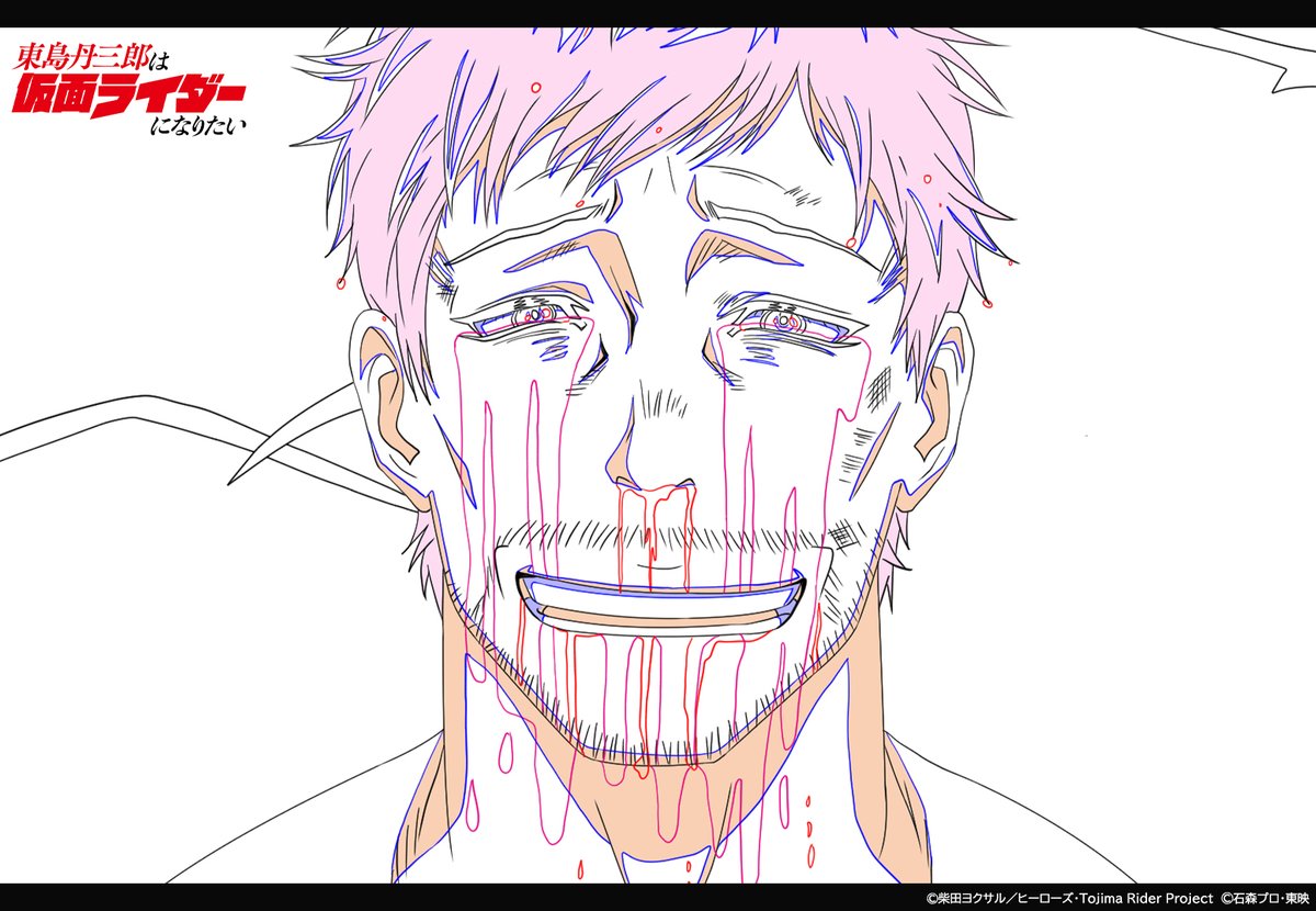 株式会社ライデンフィルム tweet media