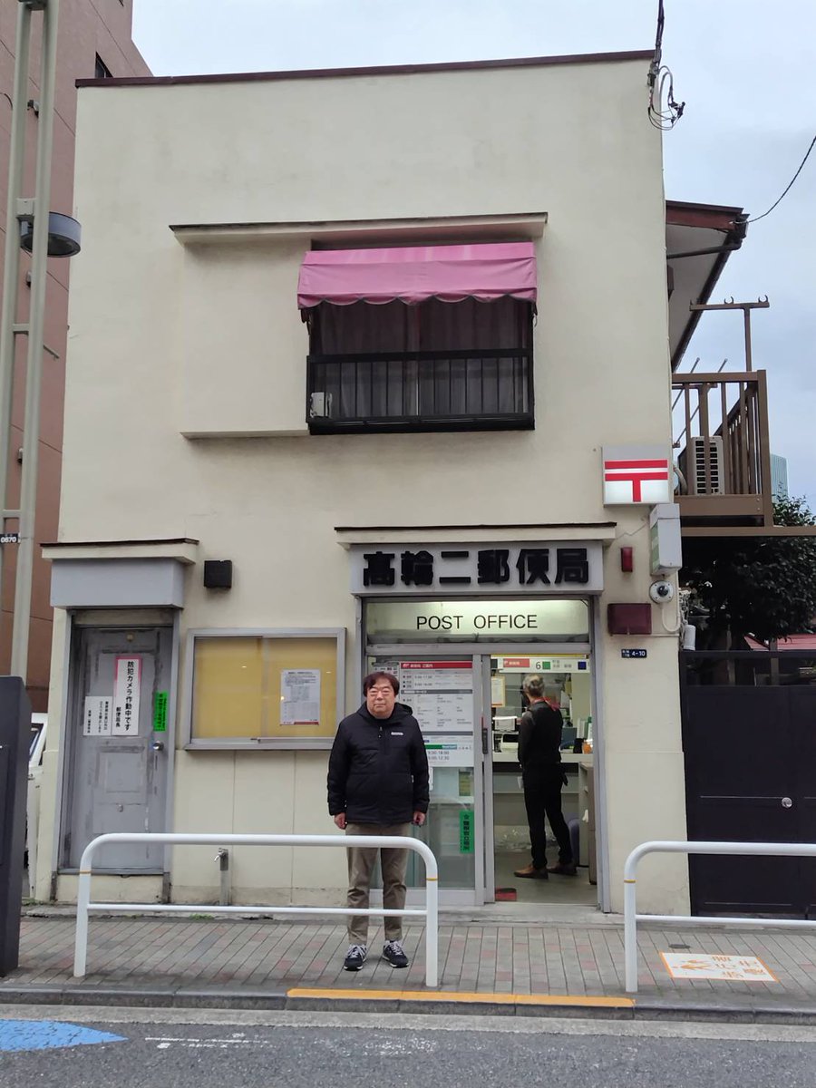 横山健一 tweet media