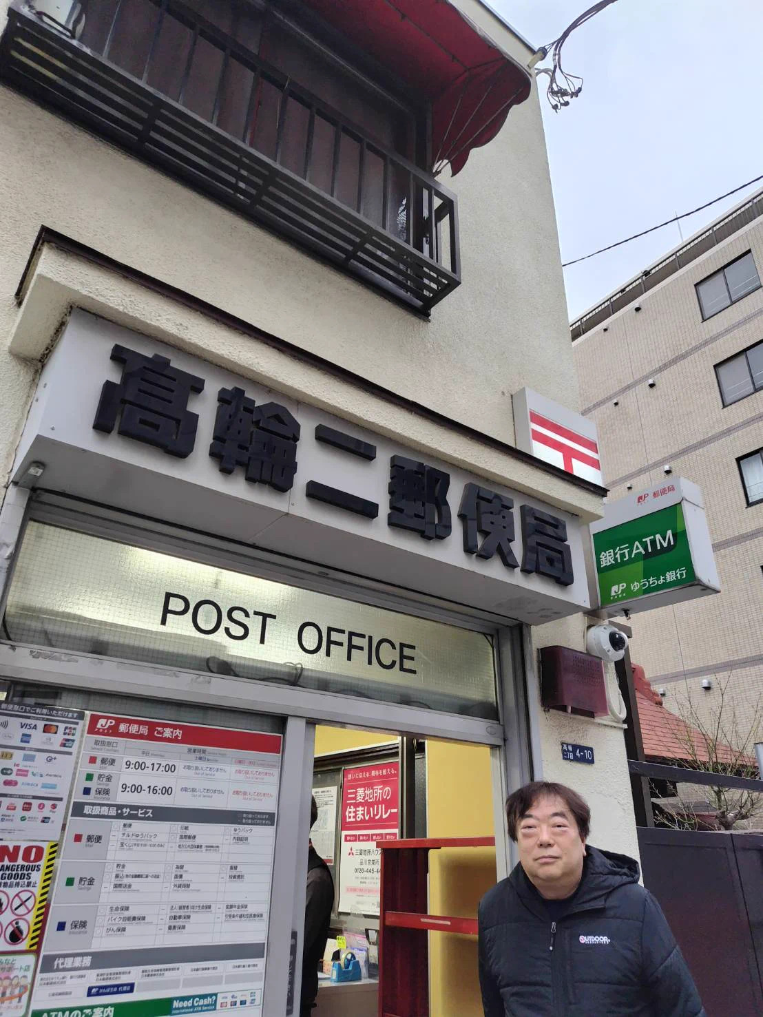 横山健一 on X: 