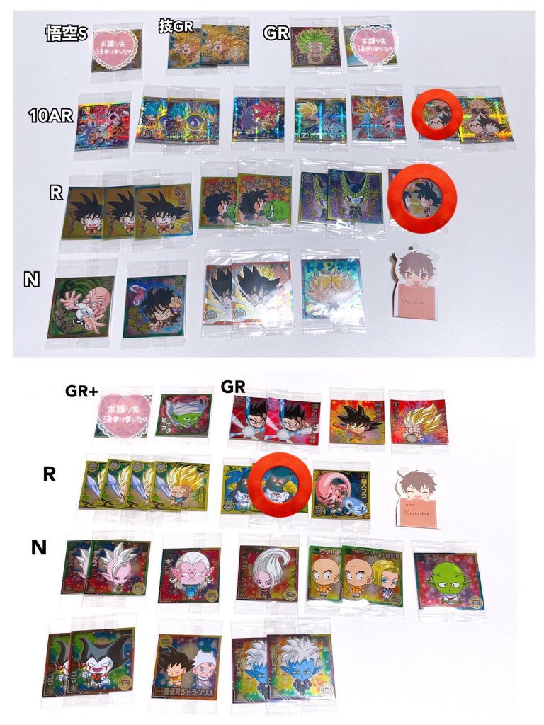 ｼﾞｼﾞ tweet media