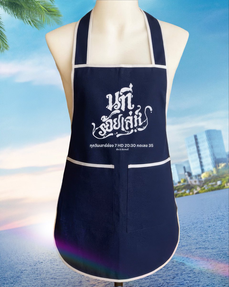 สาธุ ทานตะวันของคุณชา🌻 tweet media