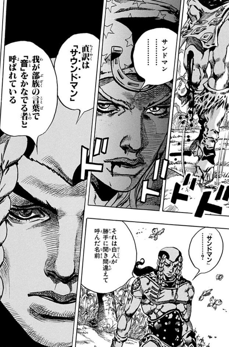 シュピラー tweet media