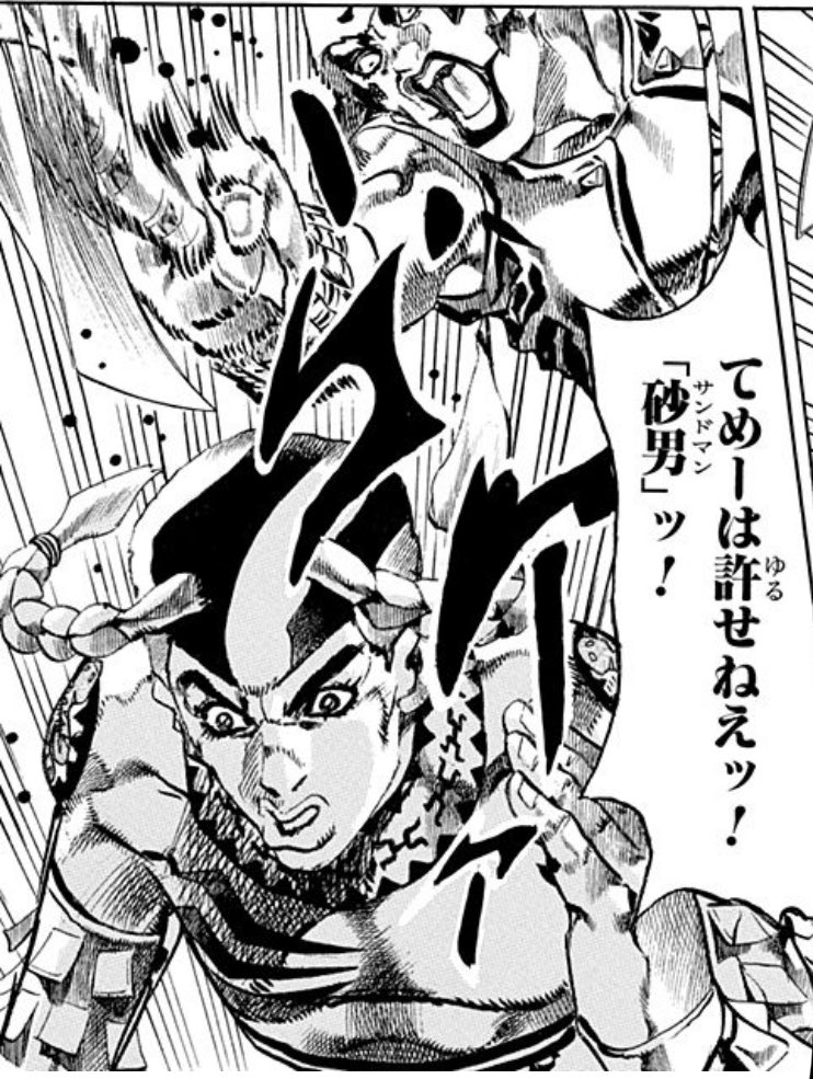 シュピラー tweet media