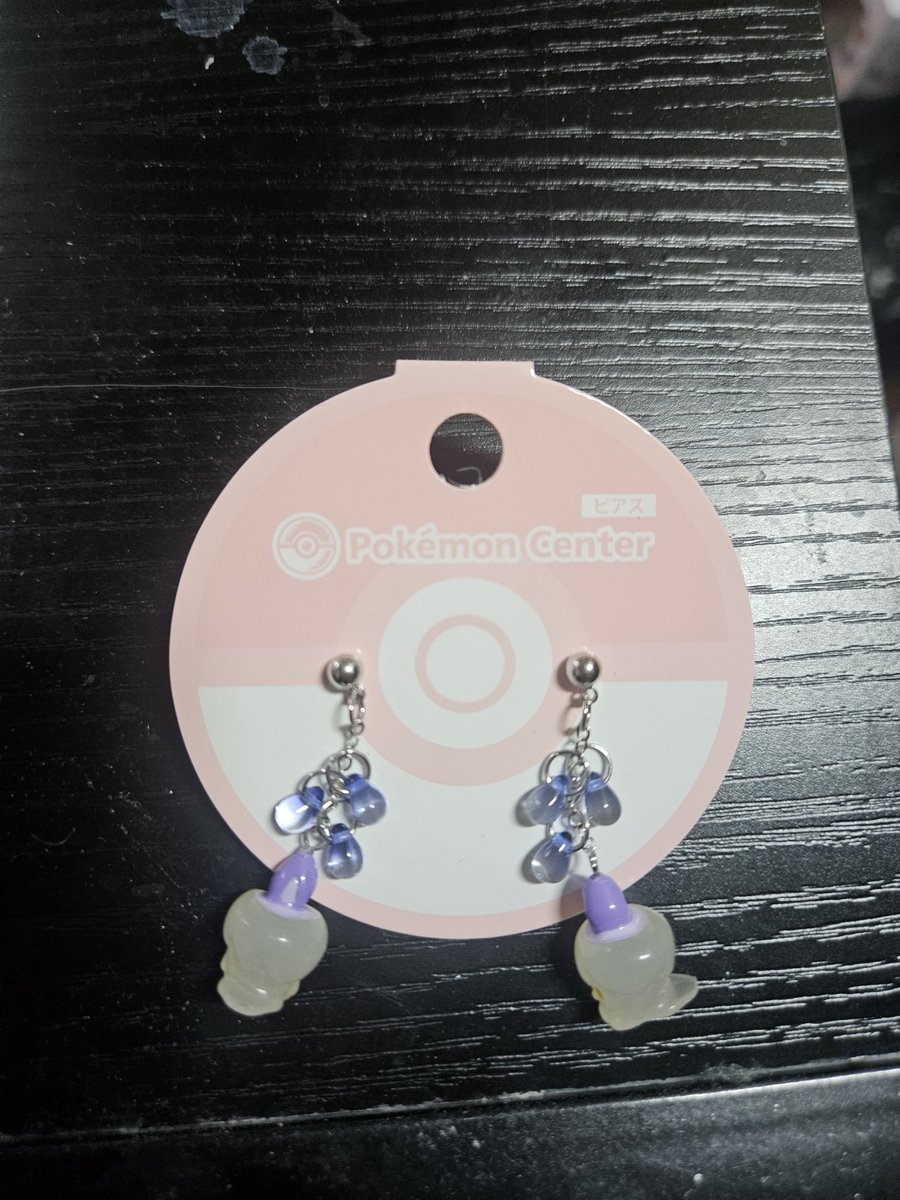 위스퍼/WISP4 tweet media