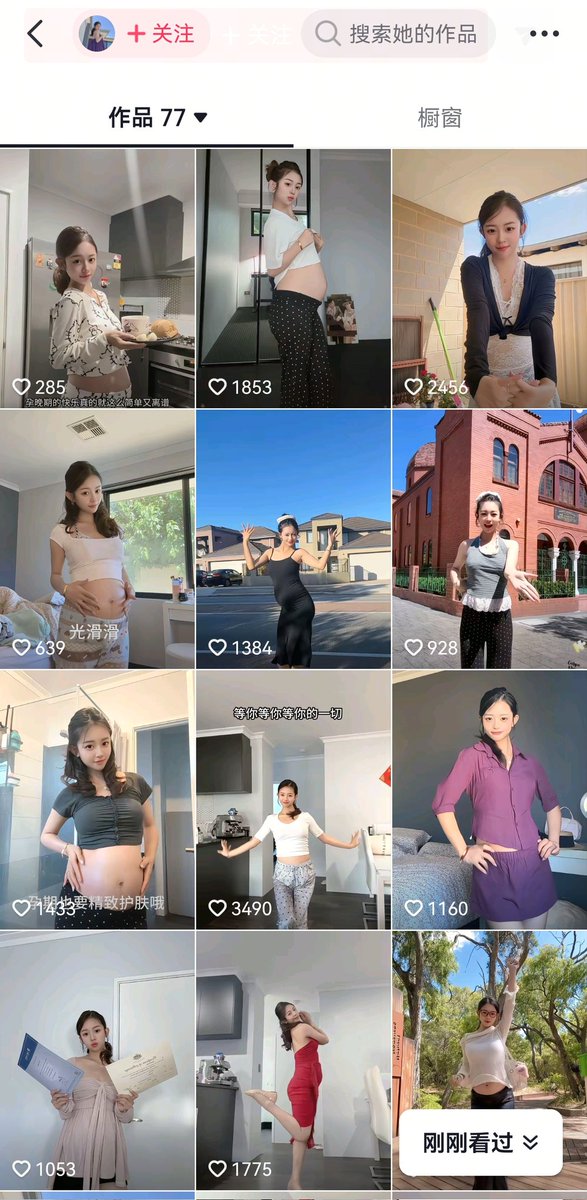 陈哥说 tweet media