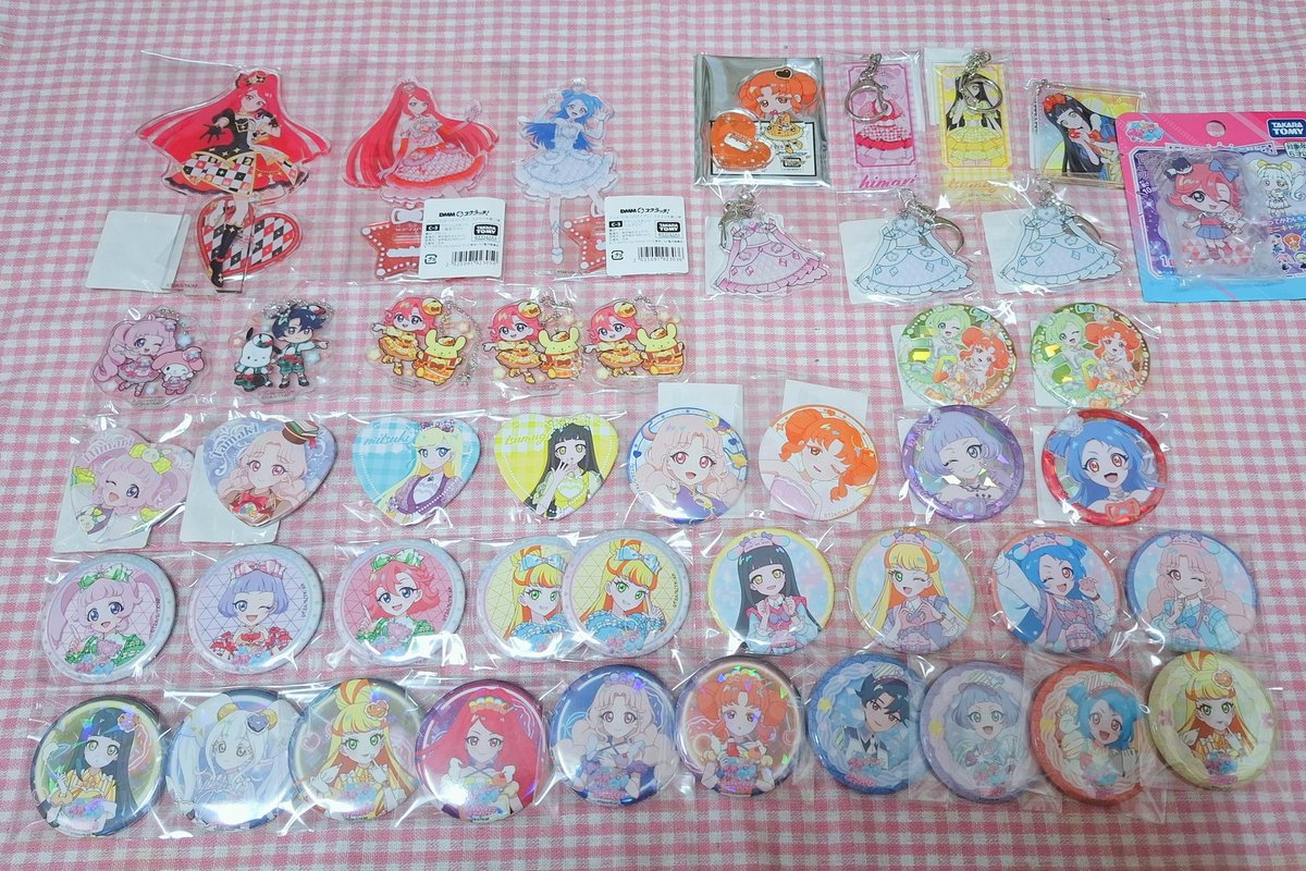 ゆっこ@trade tweet media