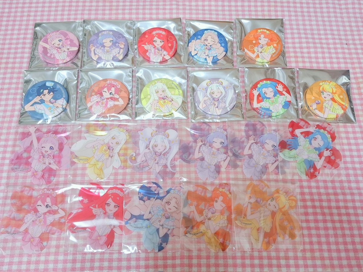 ゆっこ@trade tweet media