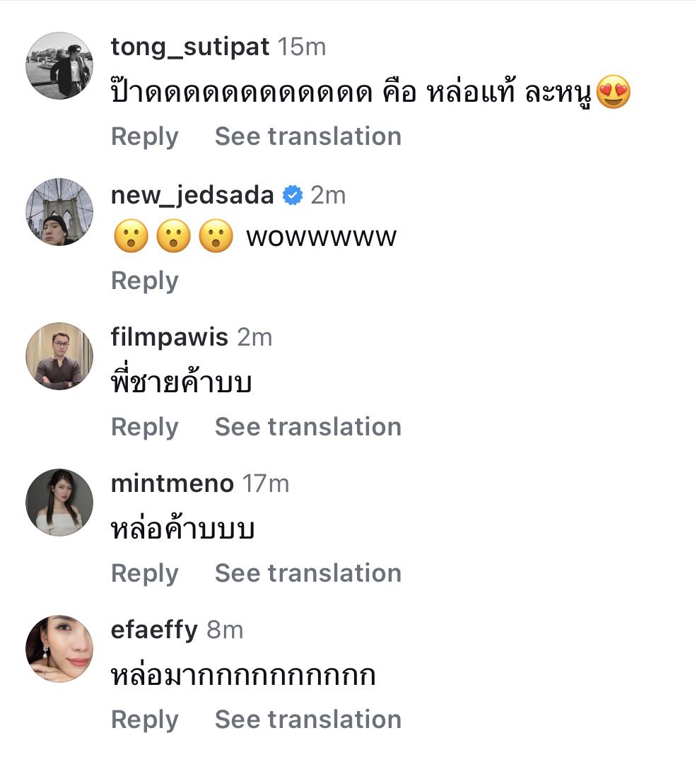 stuckonana's tweet photo. ปะป๊าสนั่นวงการเว่อ https://t.co/sNgnApoH0c