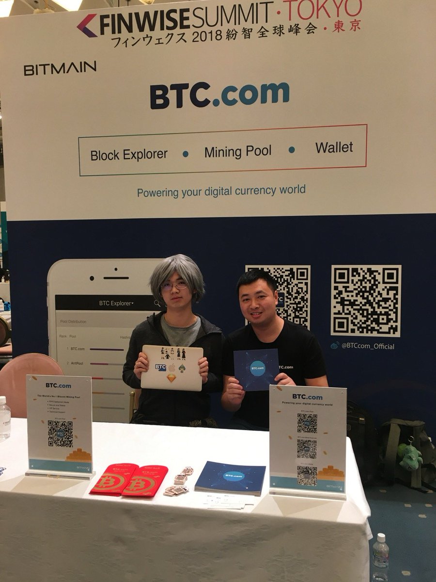 Suji Yan 💜🔥🎭 tweet media