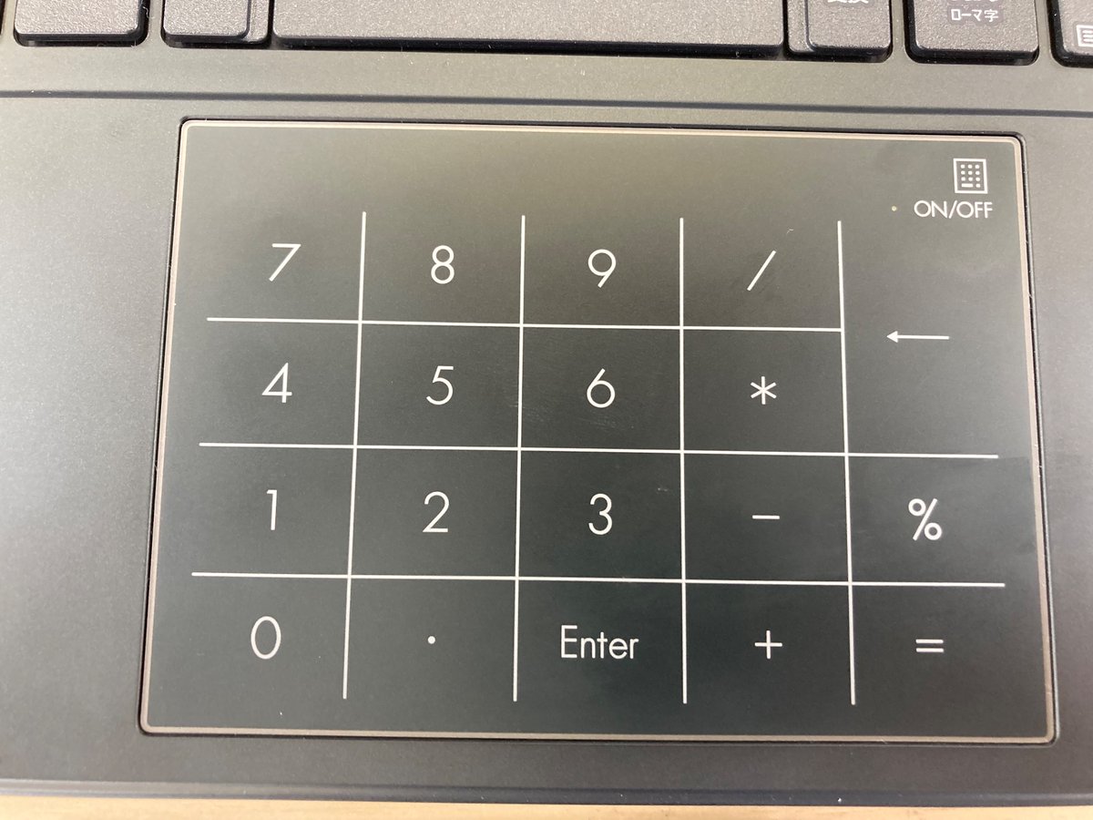 ソフマップなんば店 tweet media