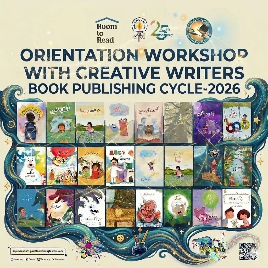 Idara-e-Taleem-o-Aagahi (ITA) tweet media