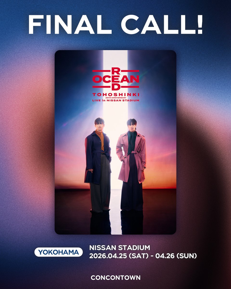 CONCONTOWN tweet media