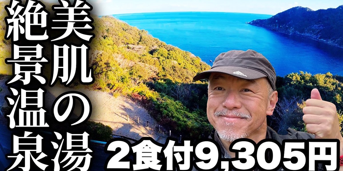 amiens international tweet media