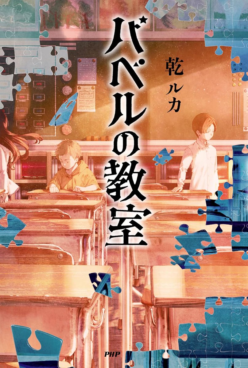 ふすい tweet media