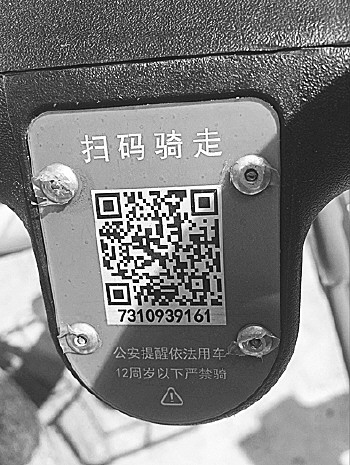 Beverly Brooks tweet media