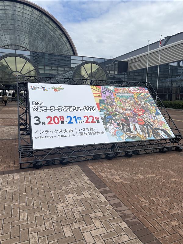 AlterLock @愛車の盗難防止デバイス tweet media