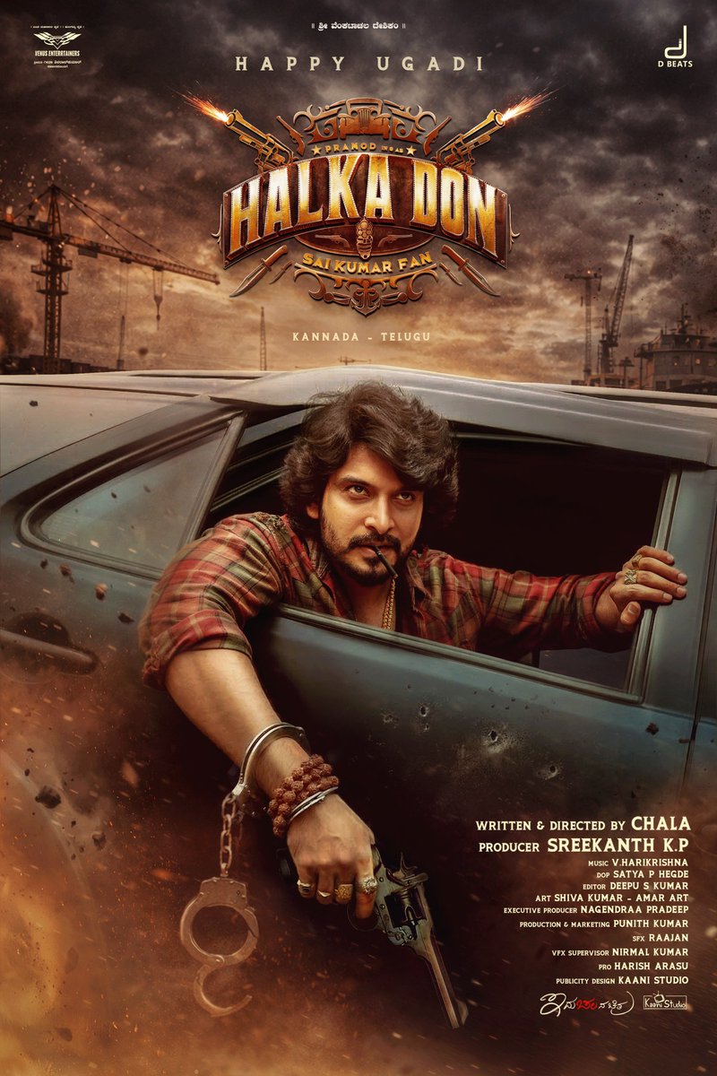 KrantiKing2's tweet photo. Fear has a name…
And it’s coming 😎🔥

ಯುಗಾದಿ ಹಬ್ಬದ ಶುಭಾಶಯಗಳು ✨🌿
From the world of #HalkaDon 😎🔥

#HappyUgadi #HalkaDon #Pramod #VenusEnterrtainers #DBeats https://t.co/Aa9vwbsyYz