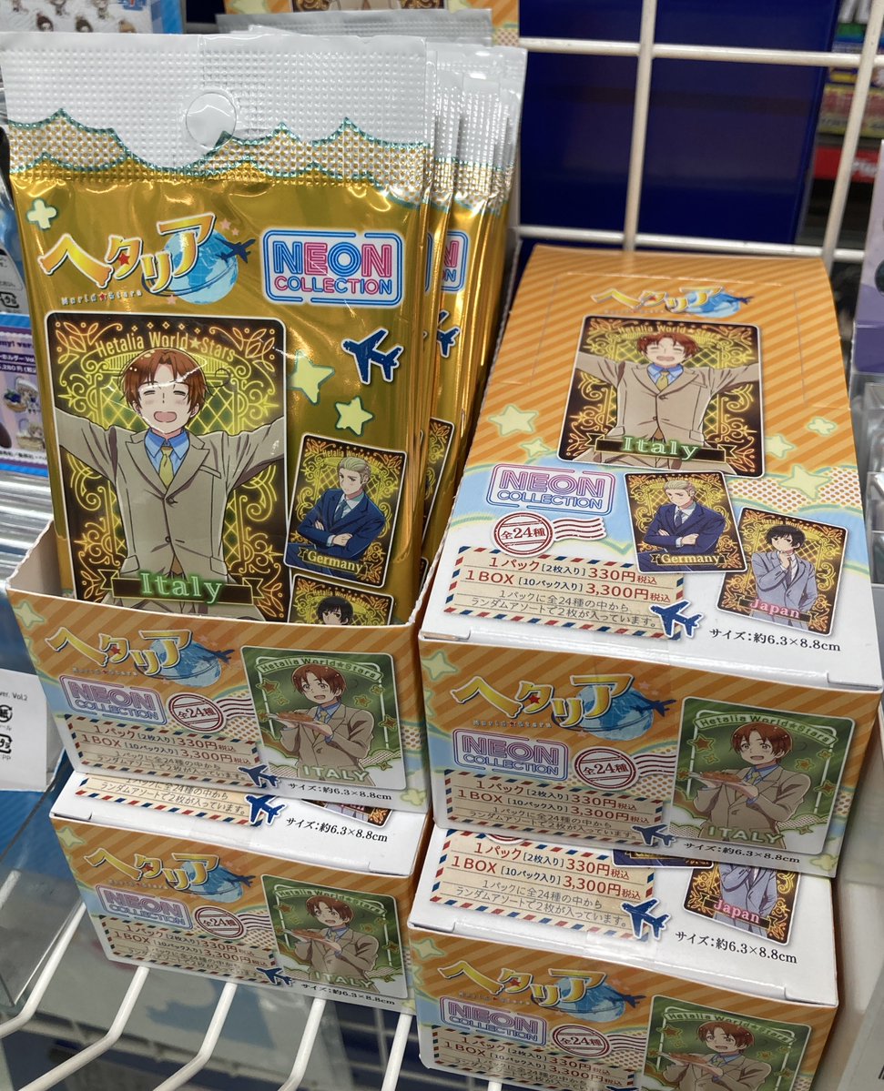 グッズ入荷情報】 『ヘタリア World☆Stars ネオンコレクション』各種