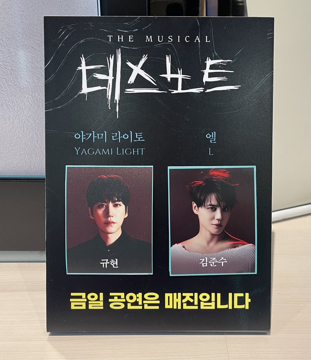 สิ่งนี้กำลังจะเกิดขึ้นจริงๆหรอวะ