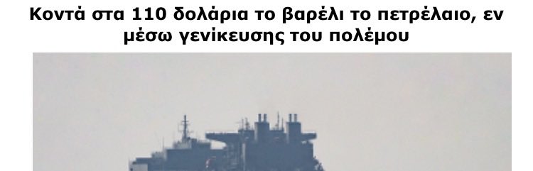 red_salute🚩 tweet media