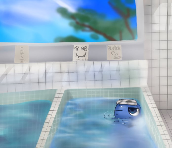 うくらば tweet media