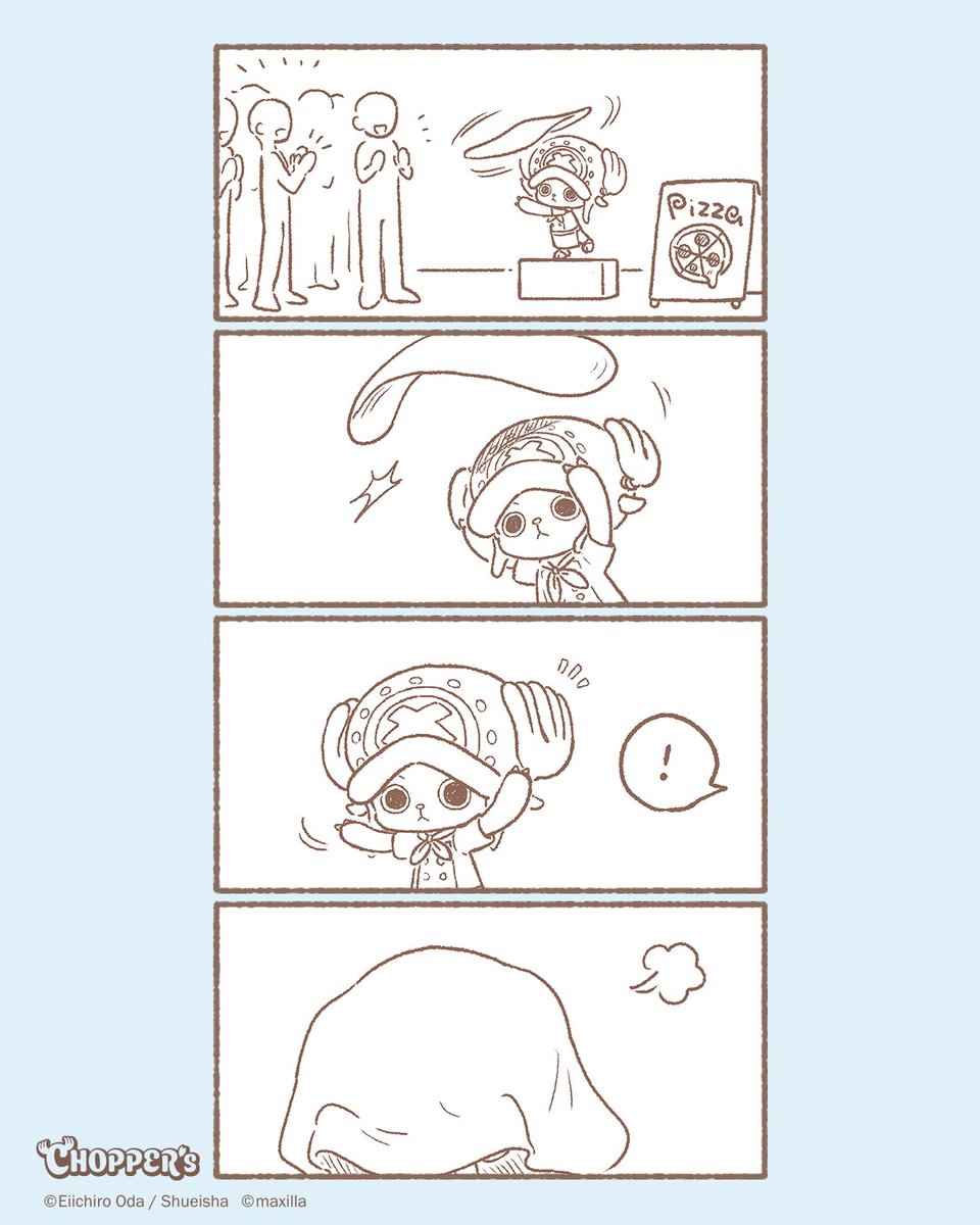 choppers_op's tweet photo. 🫎💬ピザになっちゃった🍕

#CHOPPERS_ONEPIECE https://t.co/GAFbYNGG0V
