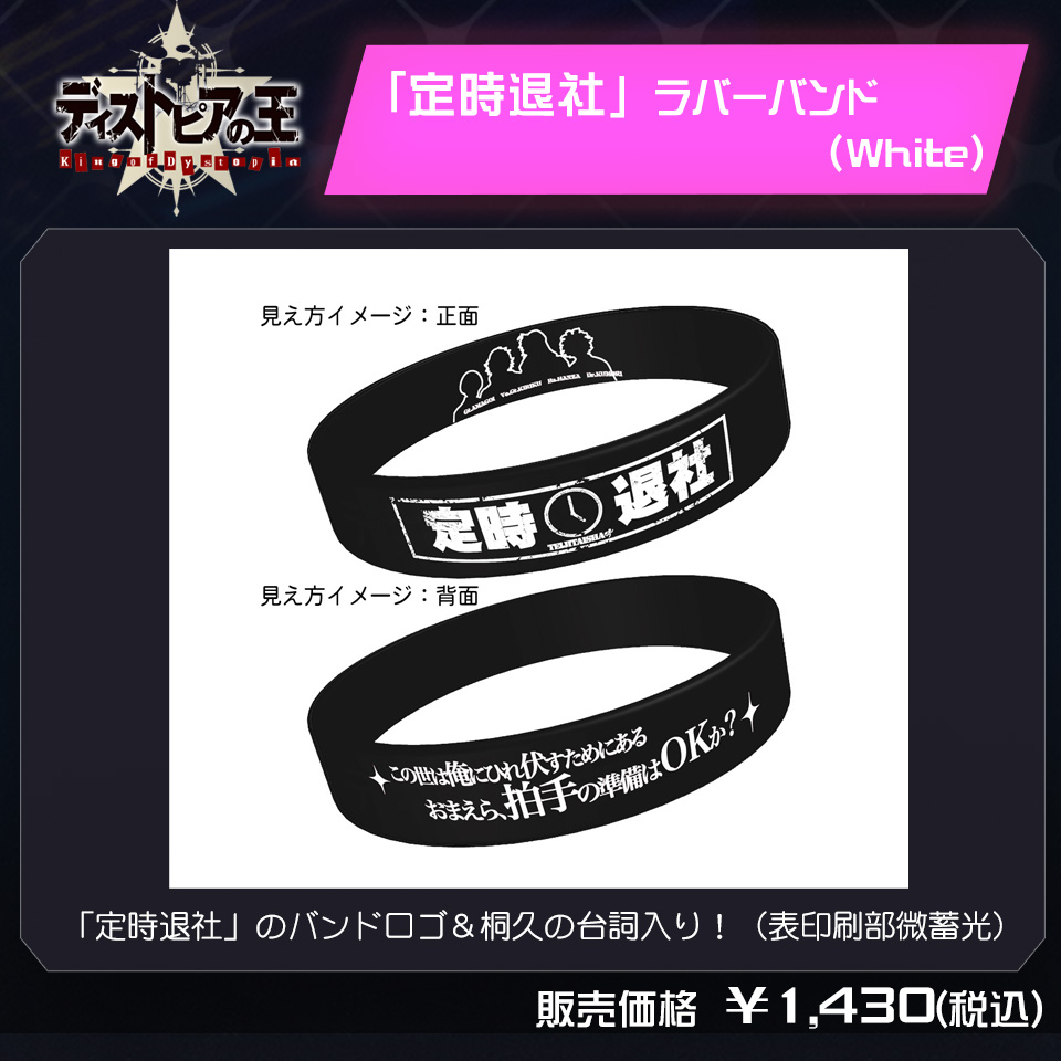 PIL/SLASH tweet media