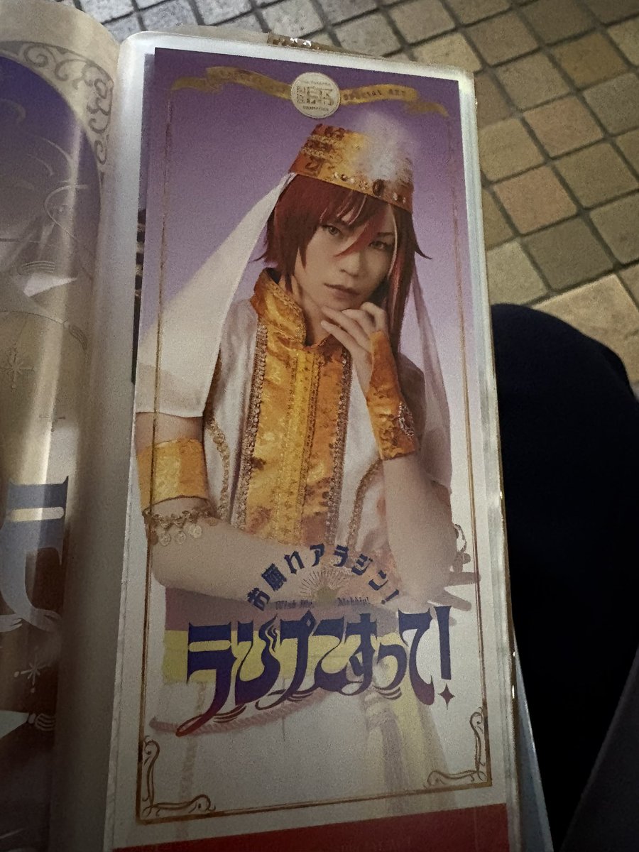 あまみ tweet media