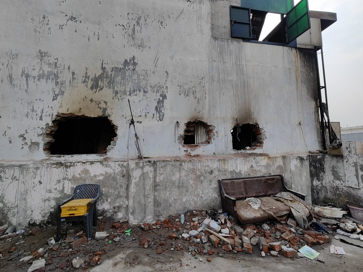 Hemani Bhandari tweet media