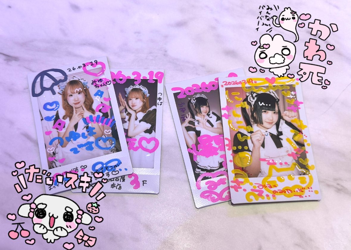 るみるみ tweet media