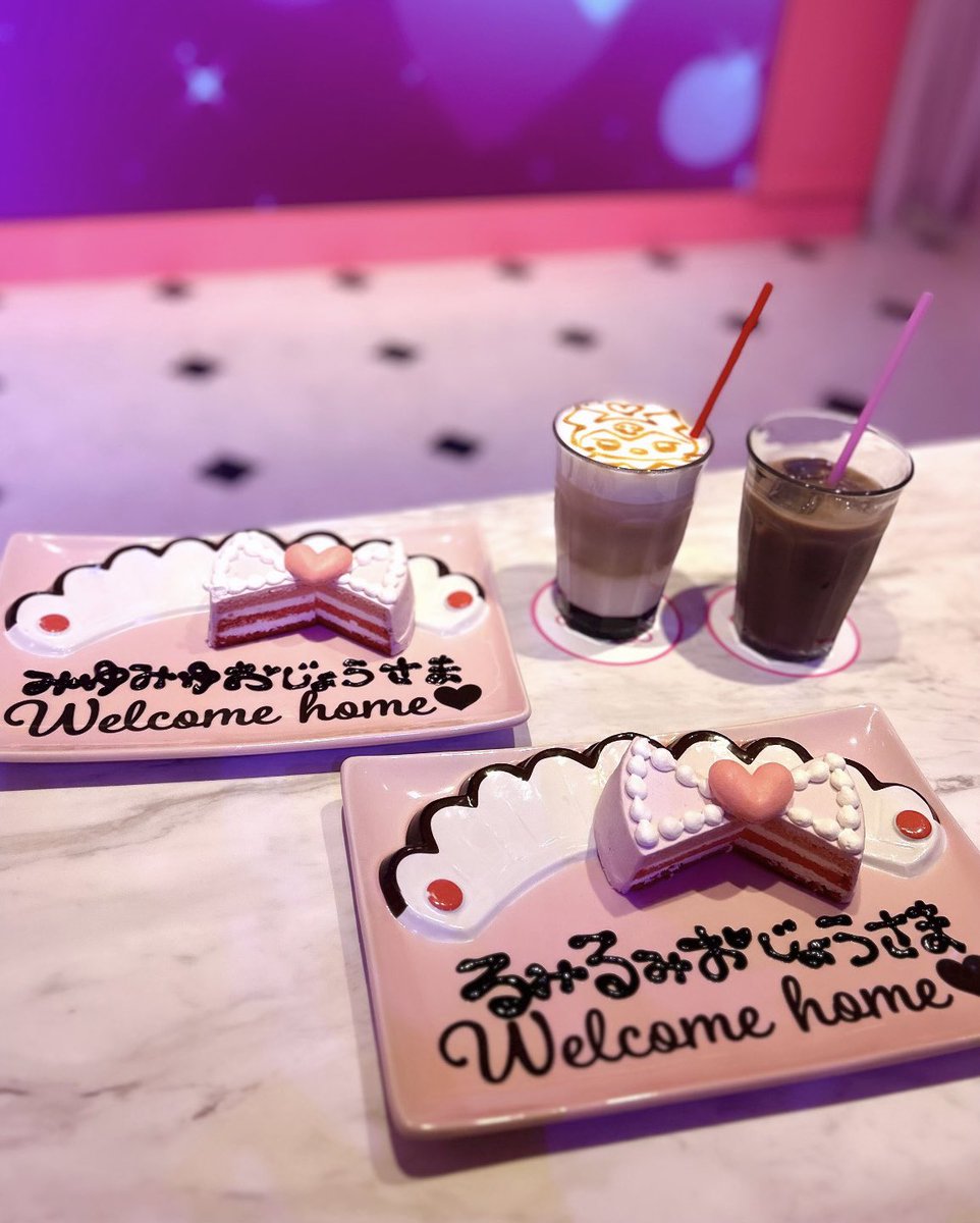 るみるみ tweet media