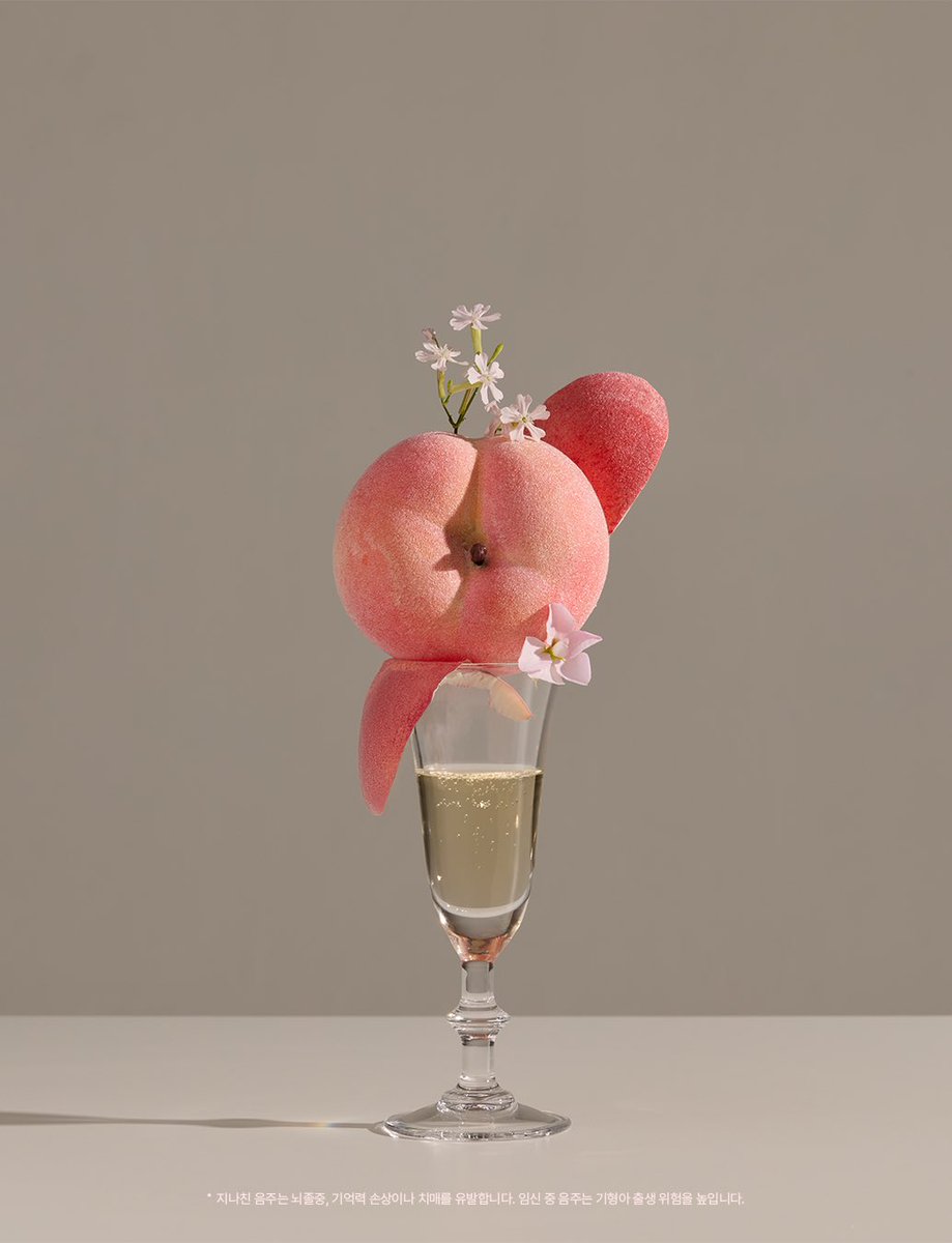 IGIN 아이긴 tweet media