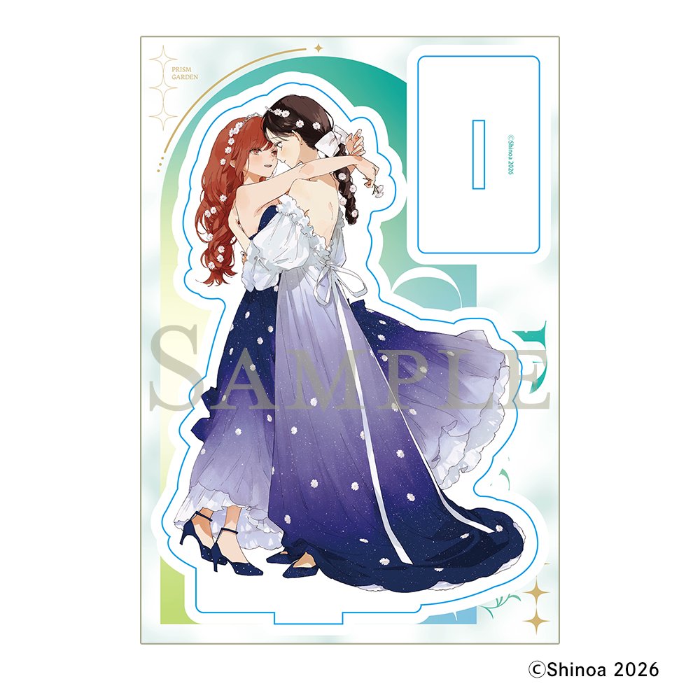 Prism Garden【公式】 tweet media