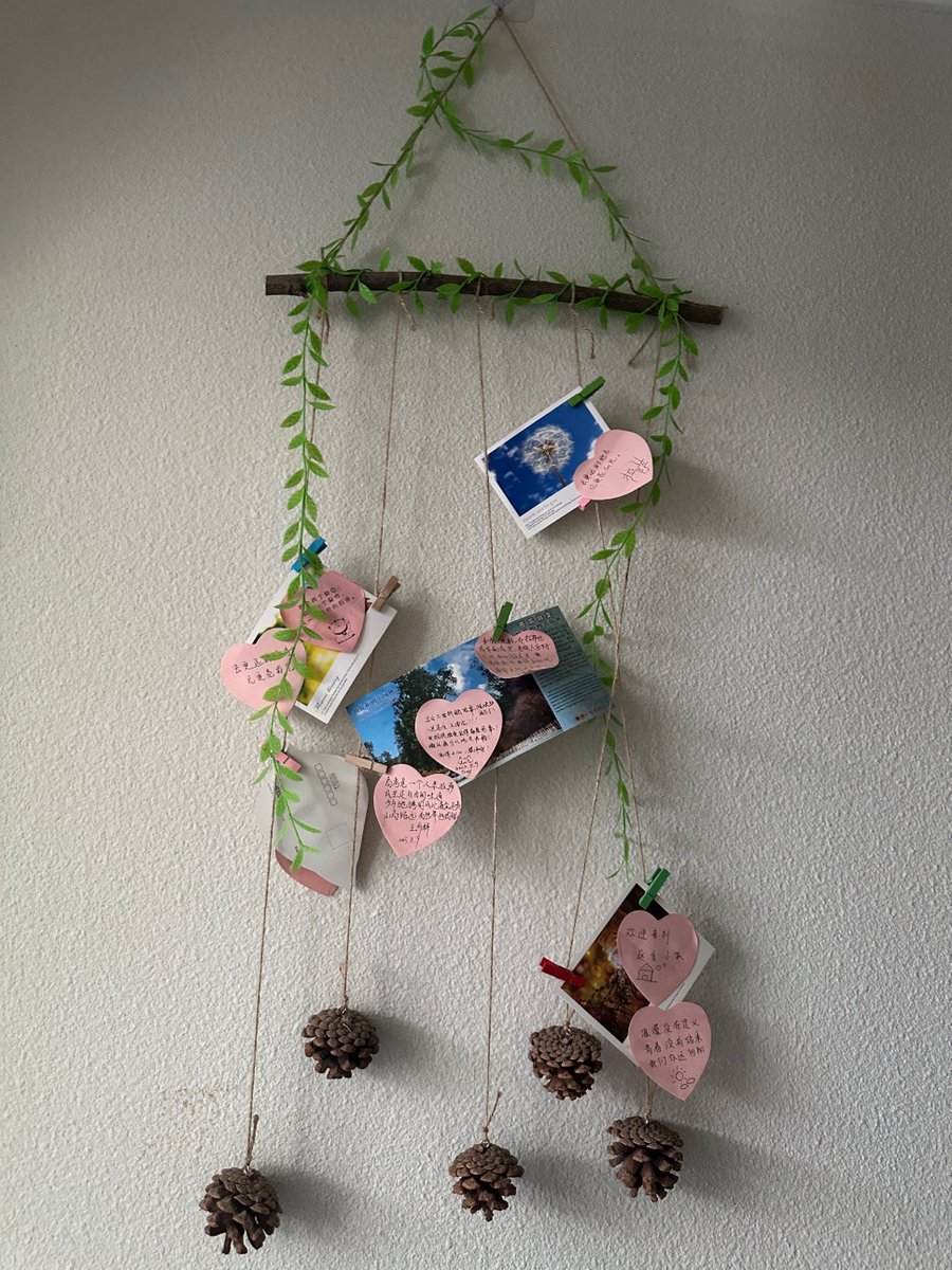 จี๊ด tweet media