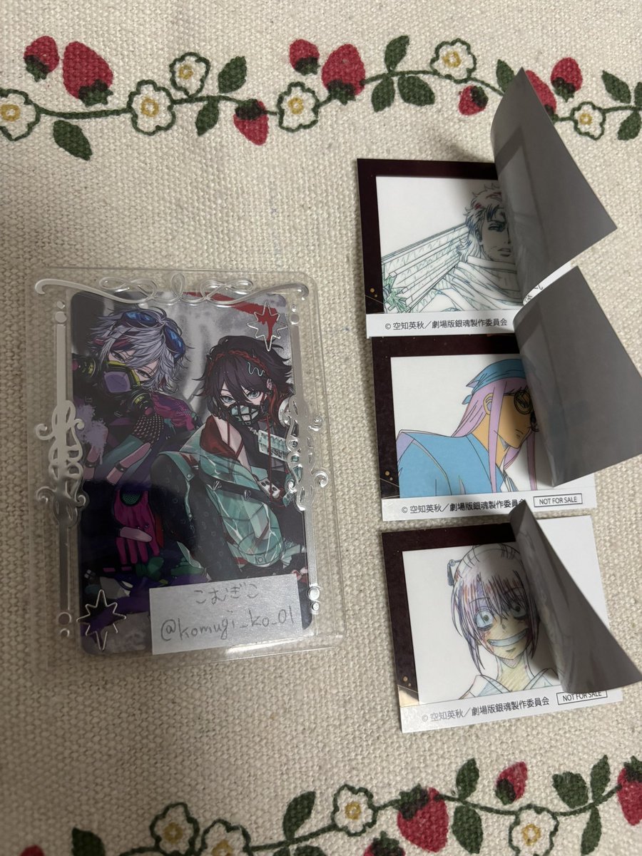 こむぎこ tweet media